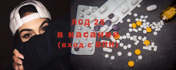 COCAINE Богданович