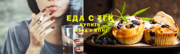 COCAINE Богданович