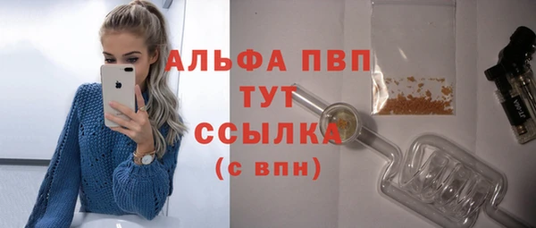 COCAINE Богданович