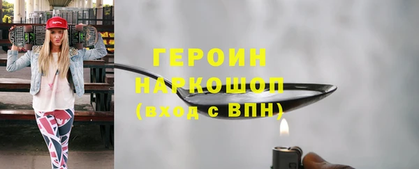 COCAINE Богданович