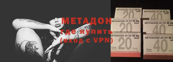 COCAINE Богданович