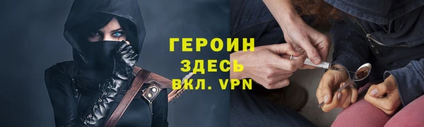 COCAINE Богданович