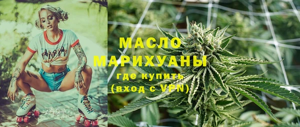 COCAINE Богданович