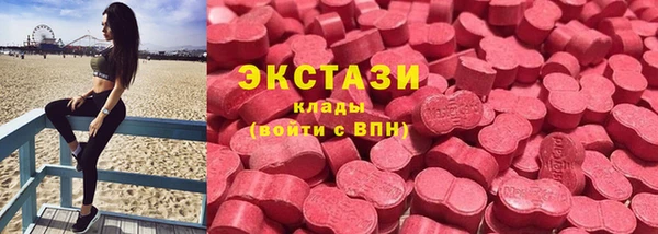 COCAINE Богданович