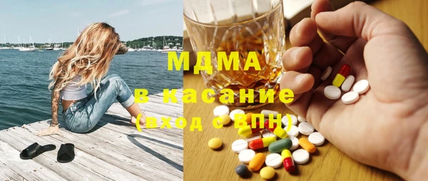 дживик Богородск
