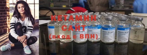 гашишное масло Богородицк