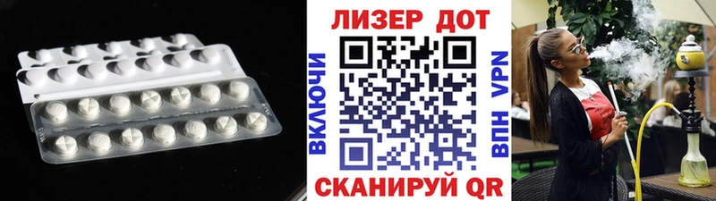 ЛСД экстази ecstasy  купить наркоту  Черемхово 