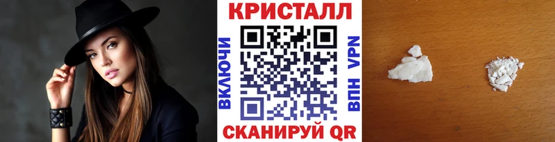 Первитин винт Черемхово