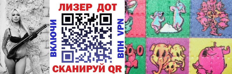 купить  цена  Черемхово  Марки NBOMe 1,5мг 