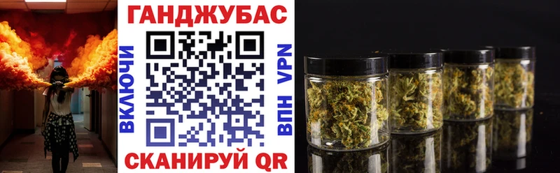 продажа наркотиков  Черемхово  Шишки марихуана White Widow 